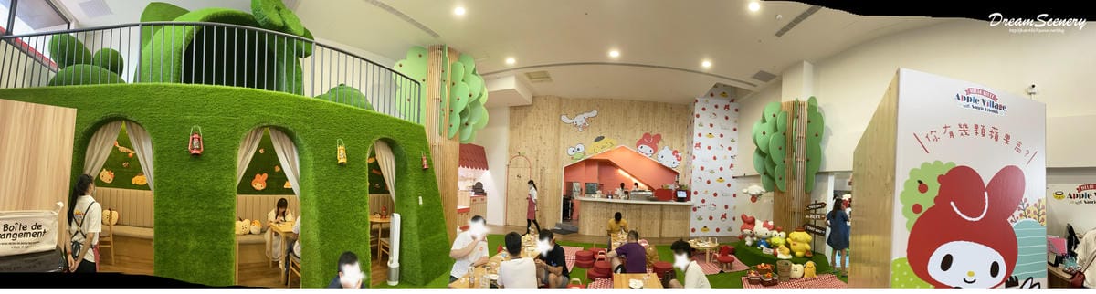 Hello Kitty 蘋果村親子餐廳 苗栗店 Hello Kitty 蘋果村親子餐廳 苗栗店