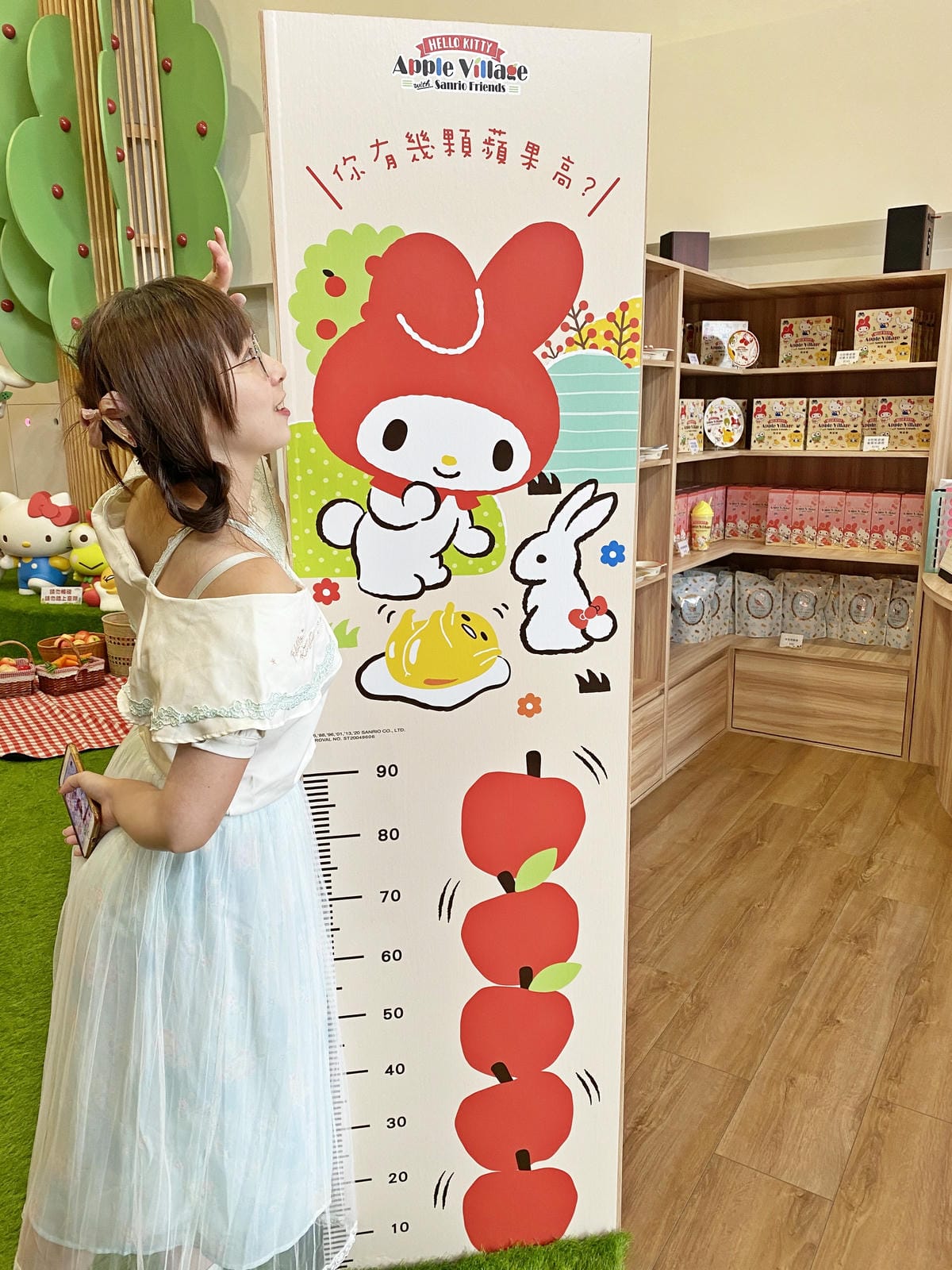 Hello Kitty 蘋果村親子餐廳 苗栗店 Hello Kitty 蘋果村親子餐廳 苗栗店