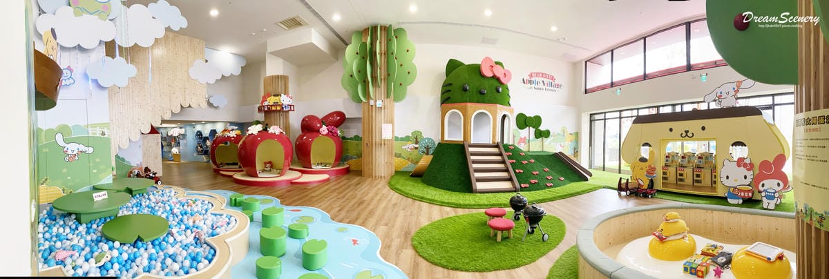 Hello Kitty 蘋果村親子餐廳 苗栗店 Hello Kitty 蘋果村親子餐廳 苗栗店