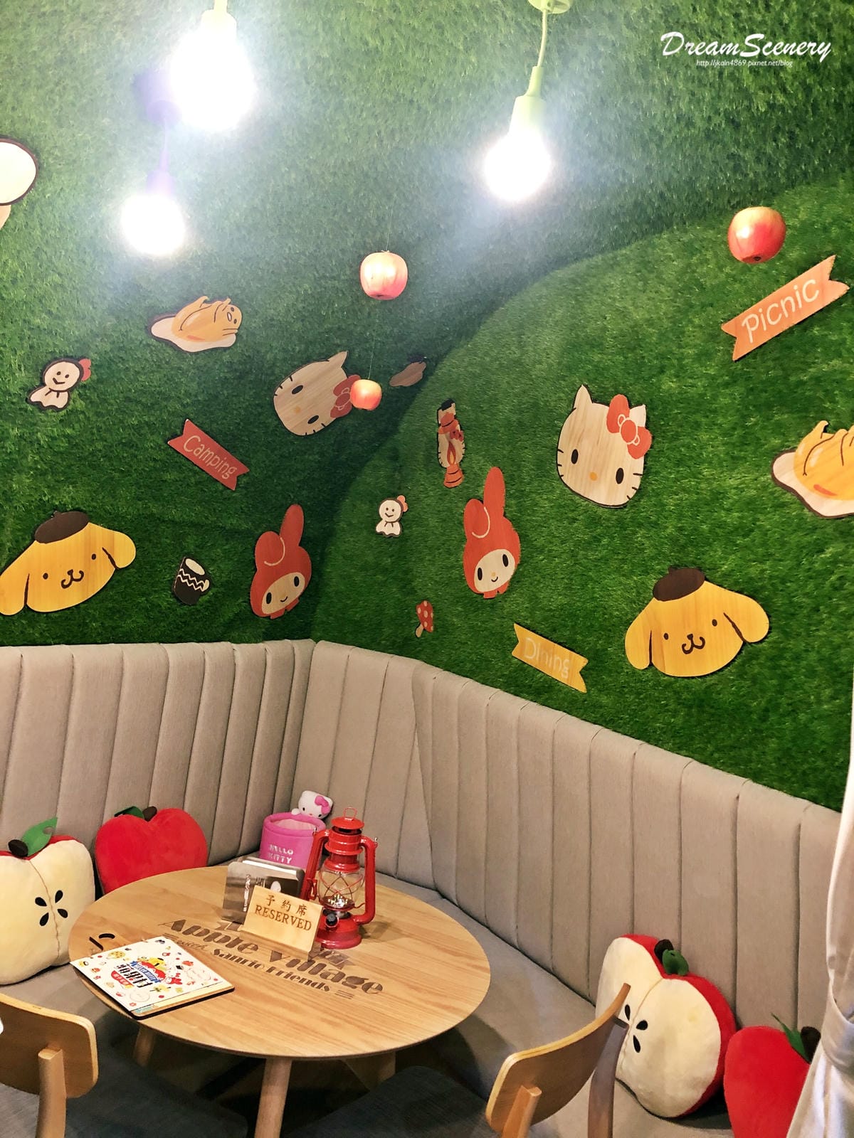 Hello Kitty 蘋果村親子餐廳 苗栗店 Hello Kitty 蘋果村親子餐廳 苗栗店