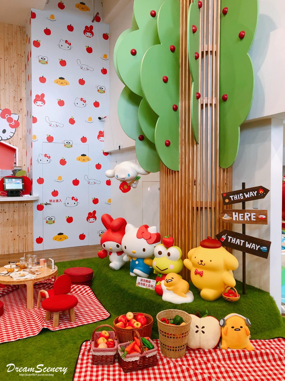 Hello Kitty 蘋果村親子餐廳 苗栗店 Hello Kitty 蘋果村親子餐廳 苗栗店