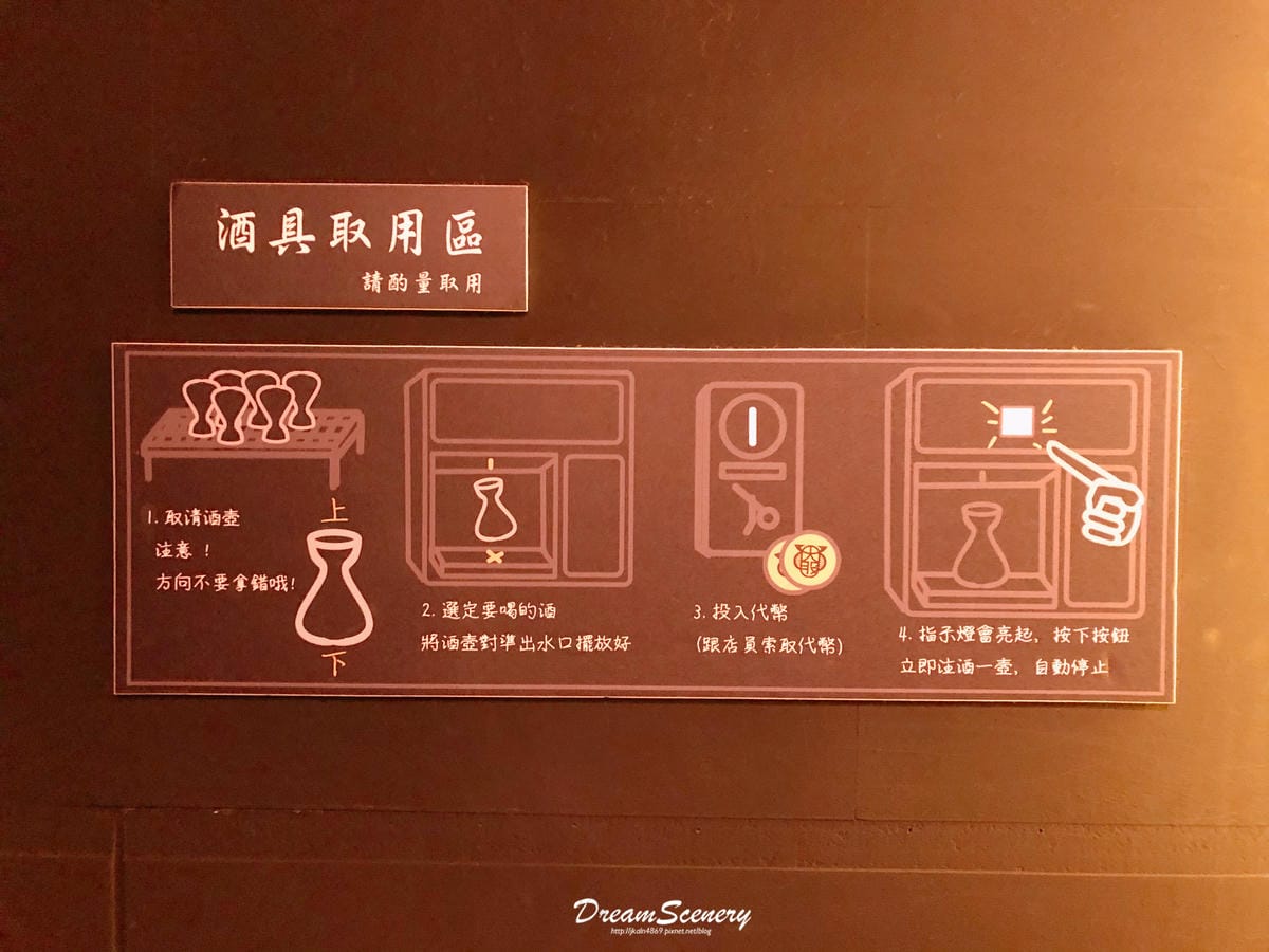 大股 熟成燒肉專門-台中店 大股 熟成燒肉專門-台中店