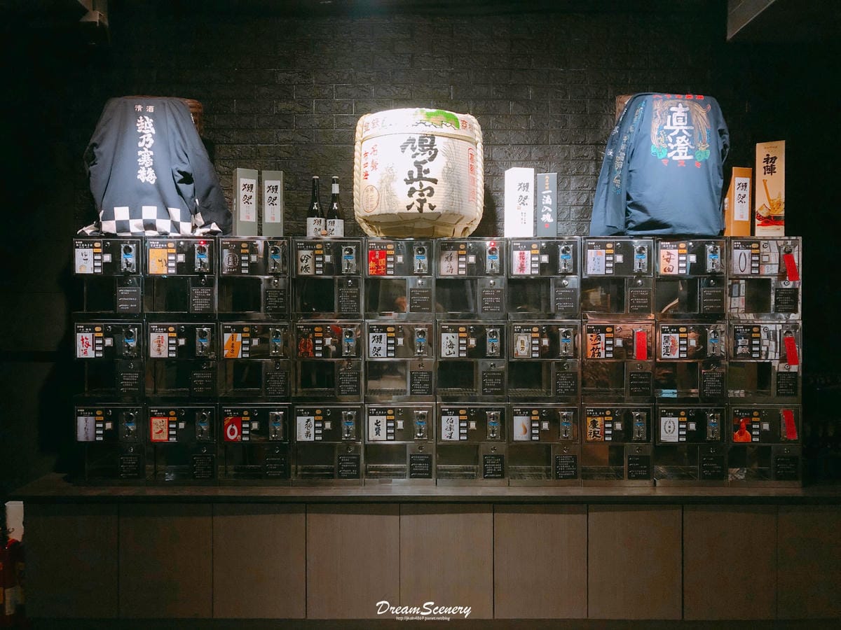 大股 熟成燒肉專門-台中店 大股 熟成燒肉專門-台中店