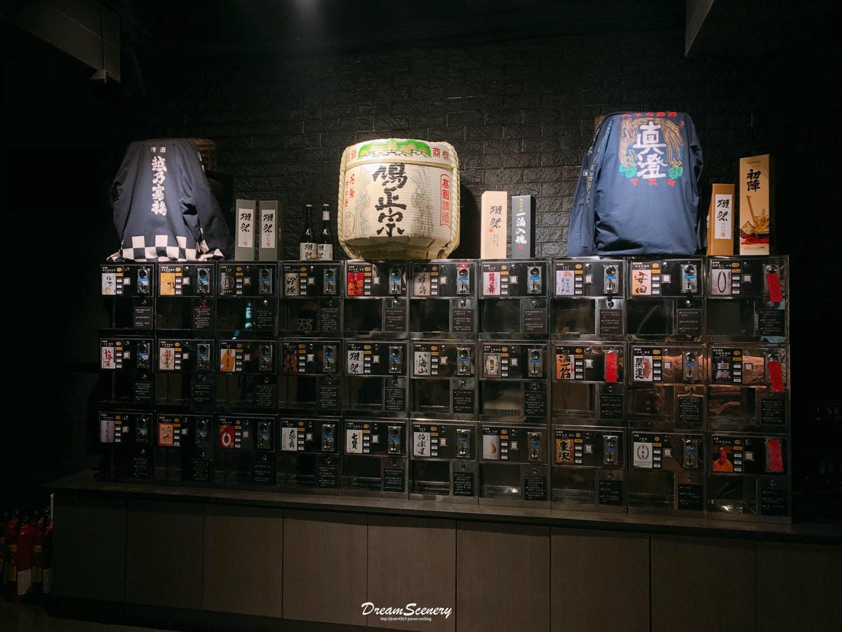 大股 熟成燒肉專門-台中店 大股 熟成燒肉專門-台中店