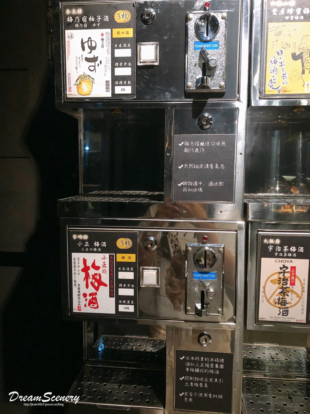大股 熟成燒肉專門-台中店 大股 熟成燒肉專門-台中店