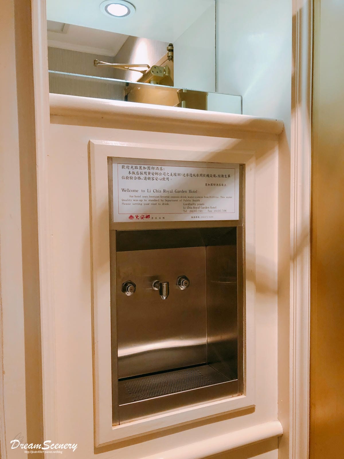F Hotel台中麗加園邸 F Hotel台中麗加園邸