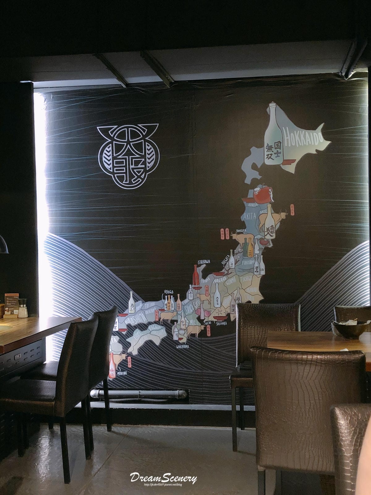 大股 熟成燒肉專門-台中店 大股 熟成燒肉專門-台中店