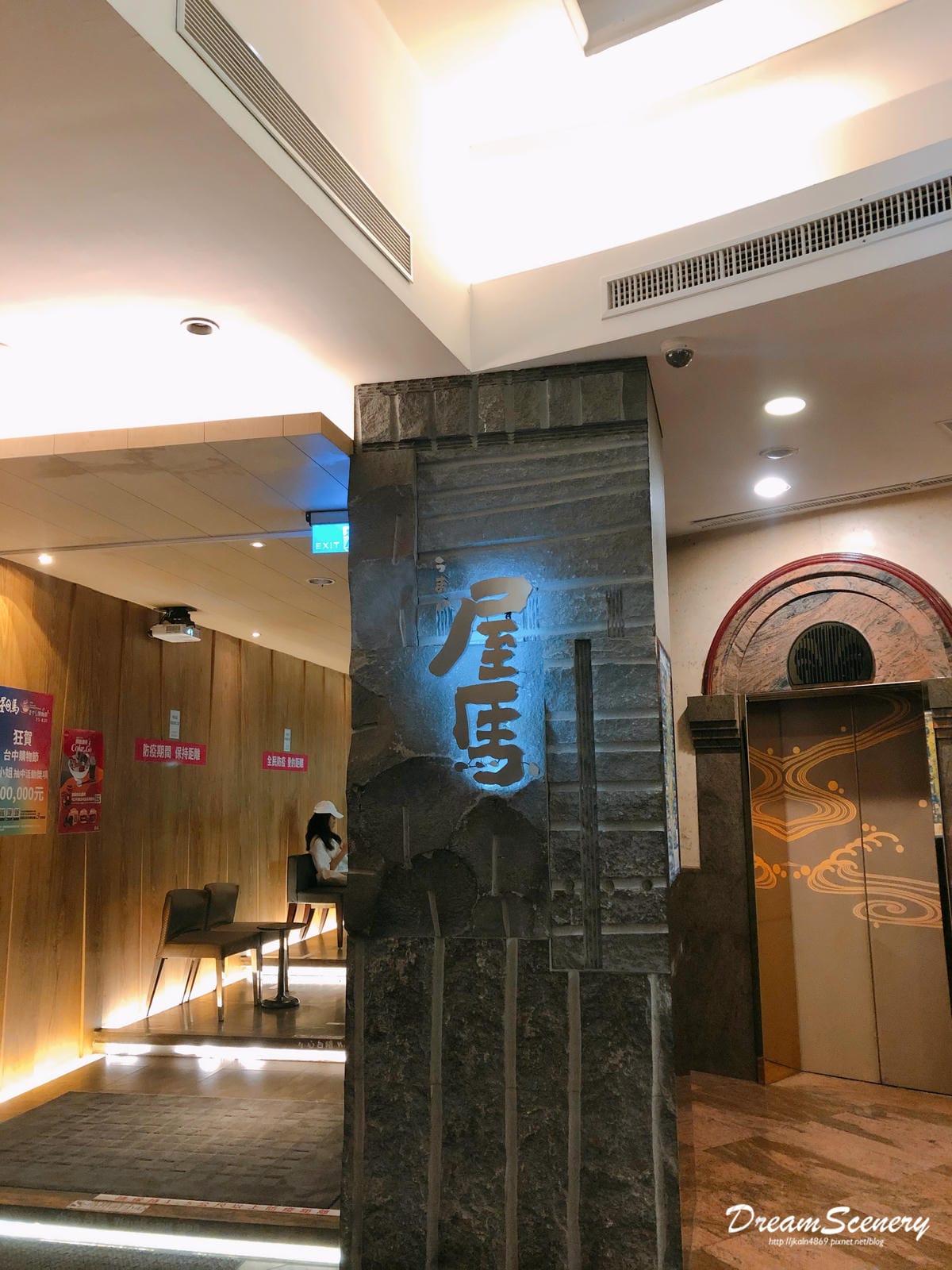 F Hotel台中麗加園邸 F Hotel台中麗加園邸