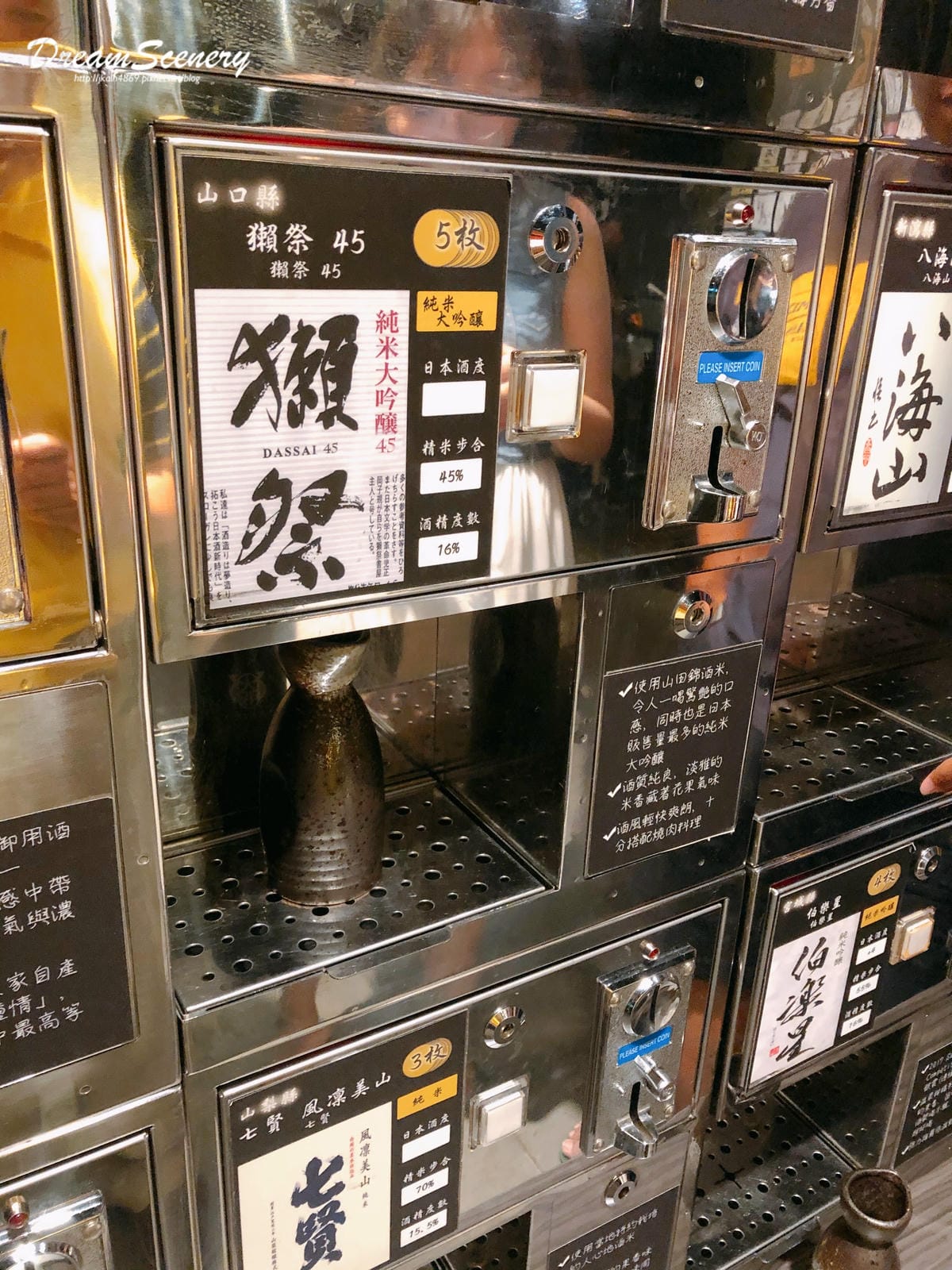 大股 熟成燒肉專門-台中店 大股 熟成燒肉專門-台中店