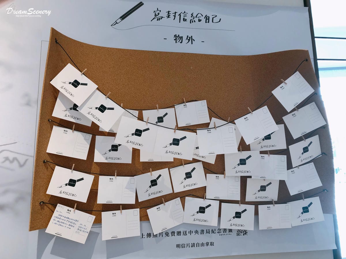 中央書局 中央書局