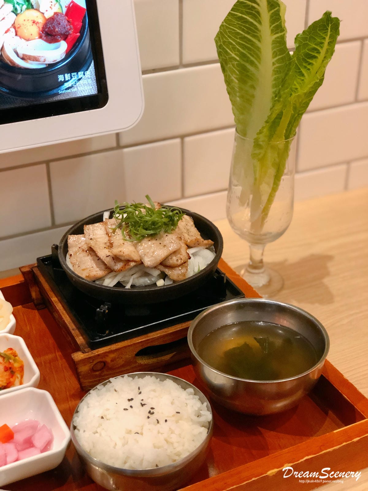 偷飯賊 偷飯賊