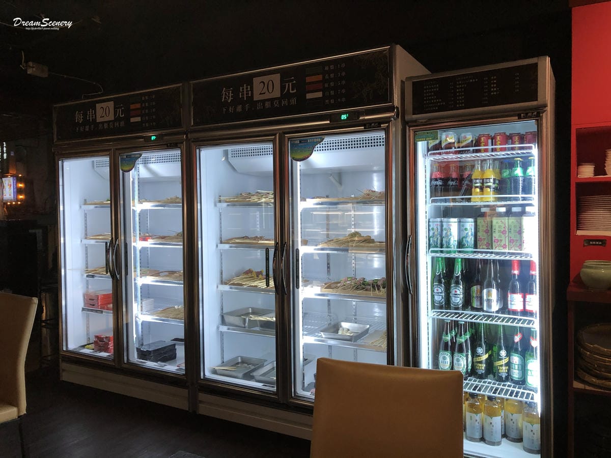 渥老吉四川麻辣滷味 渥老吉四川麻辣滷味