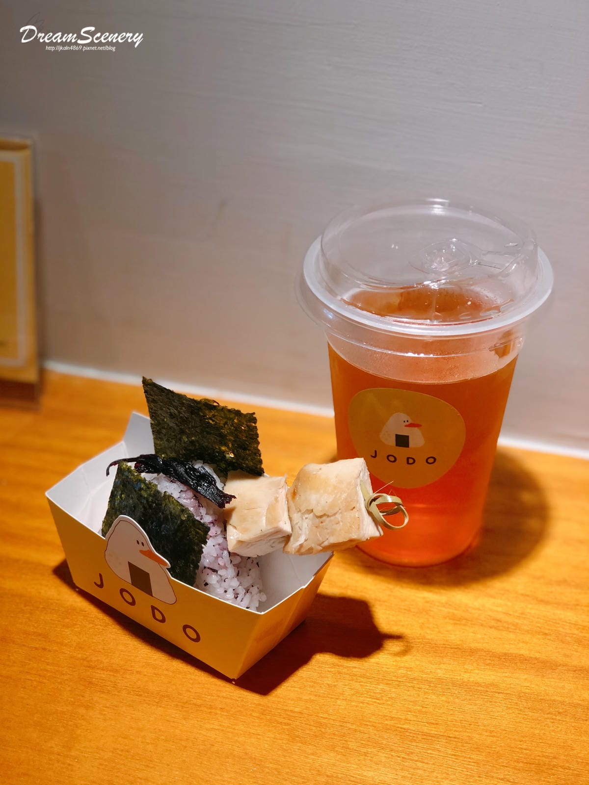 JODO 飯糰咖啡手作專門店 JODO 飯糰咖啡手作專門店