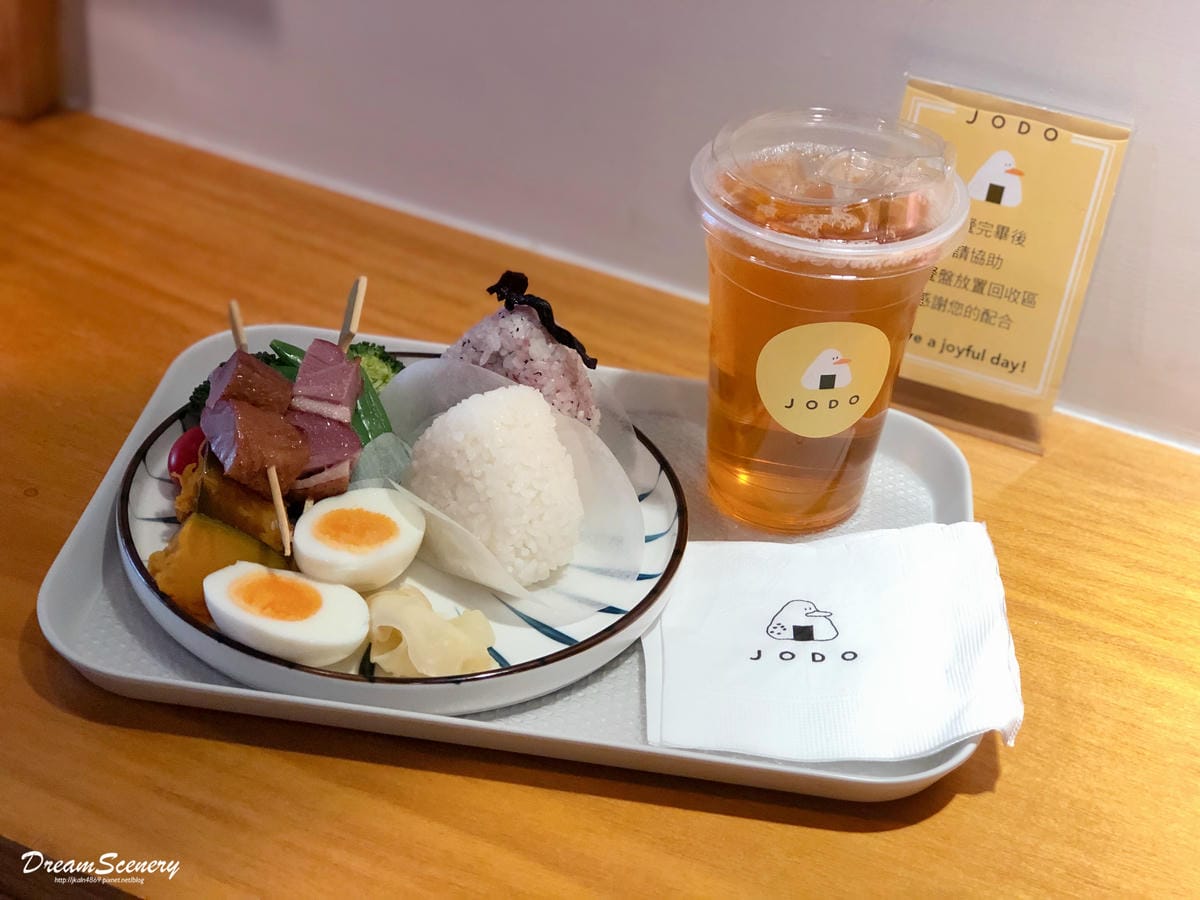 JODO 飯糰咖啡手作專門店 JODO 飯糰咖啡手作專門店