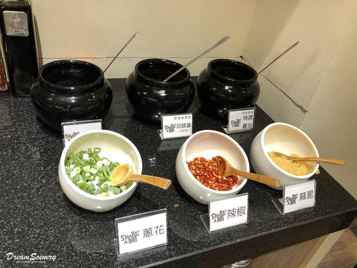 Share Share Pot 南洋鍋物 Share Share Pot 南洋鍋物