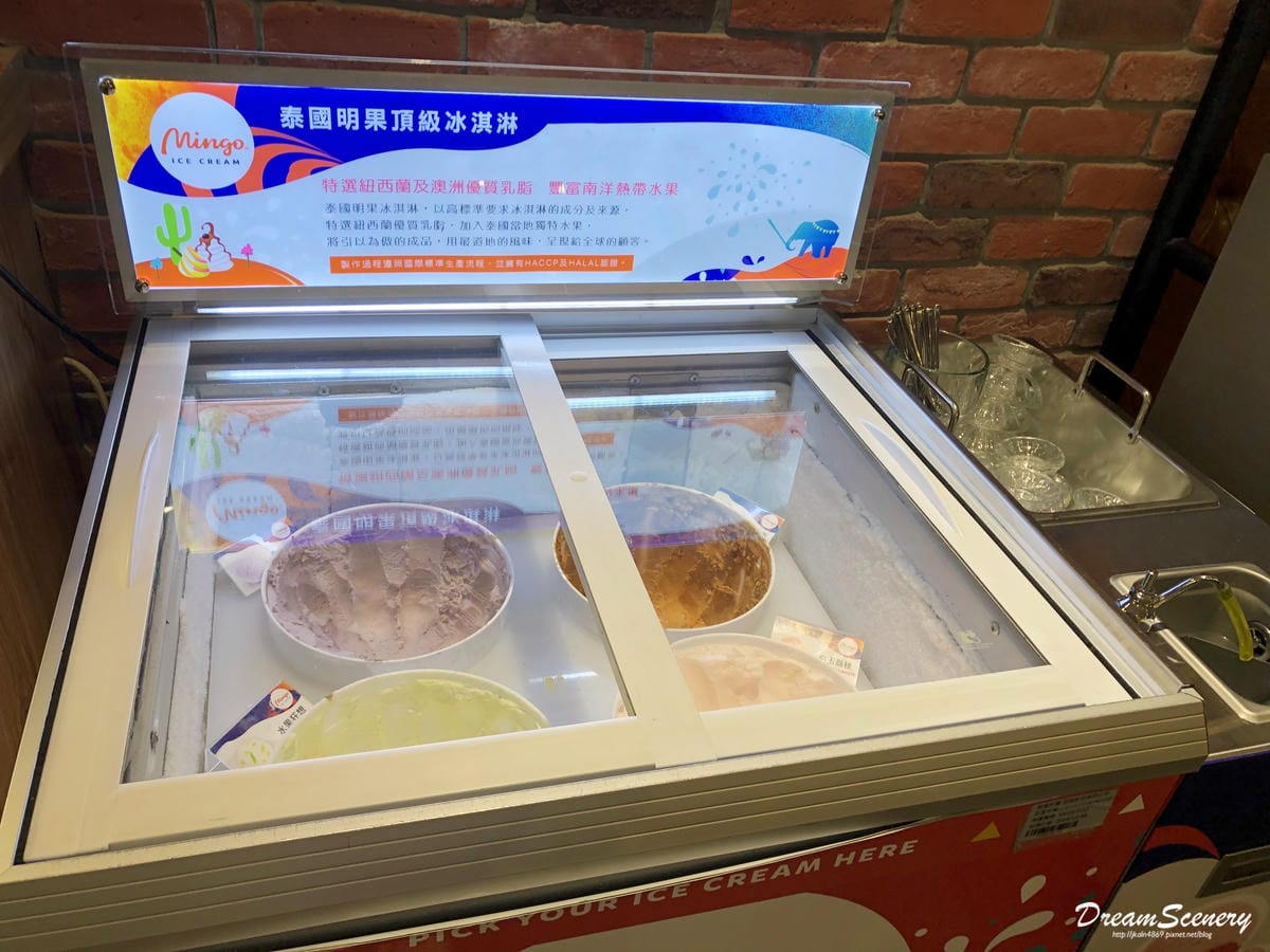 Share Share Pot 南洋鍋物 Share Share Pot 南洋鍋物