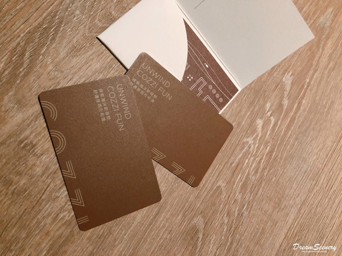 【桃園】COZZI Blu 和逸飯店 【桃園】COZZI Blu 和逸飯店