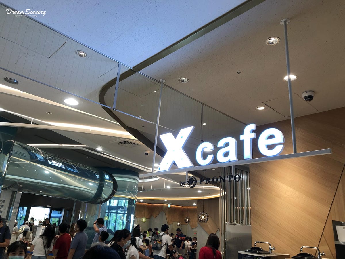 桃園-XPARK