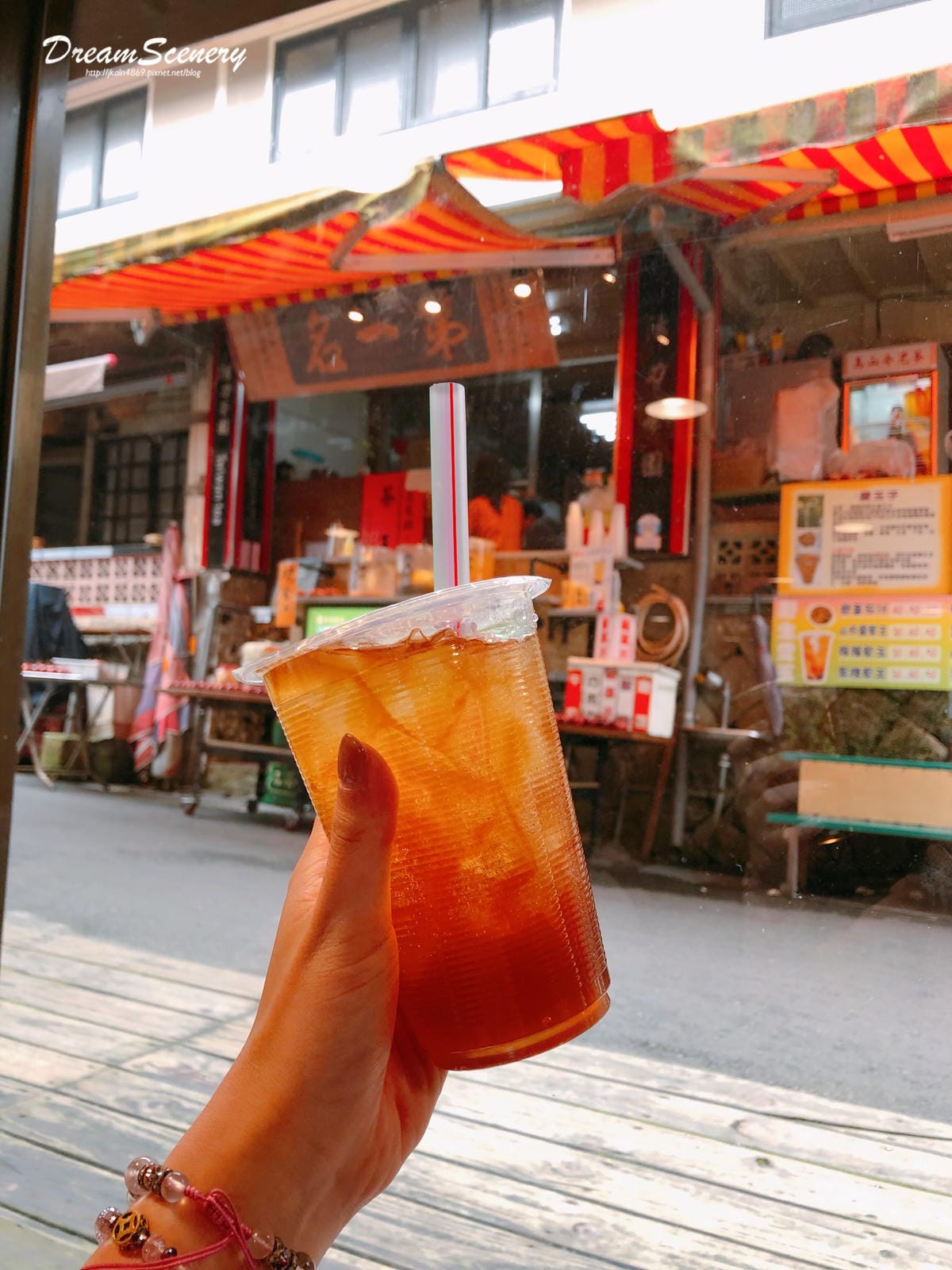 奮起湖大飯店 奮起湖大飯店