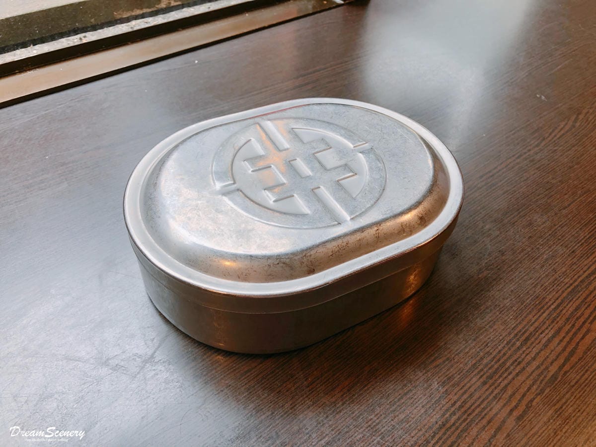 奮起湖大飯店 奮起湖大飯店