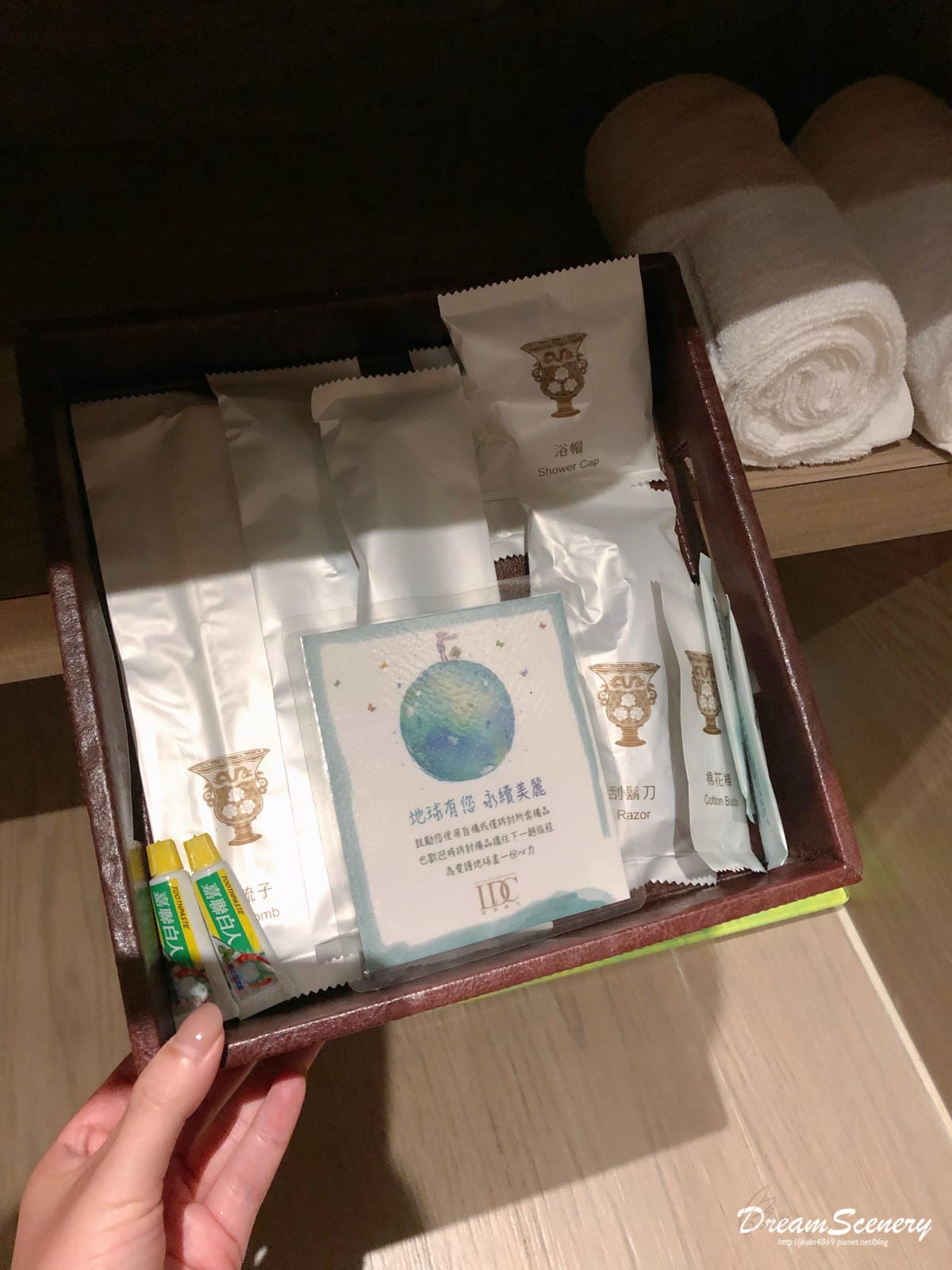 【嘉義】 兆品酒店 【嘉義】 兆品酒店