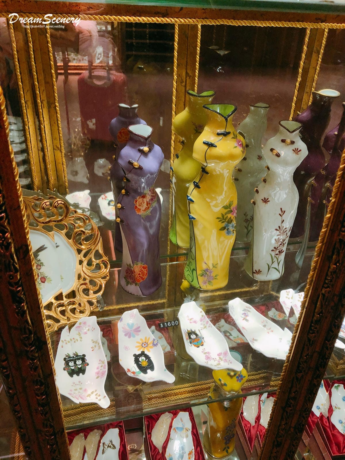 【嘉義】 兆品酒店 【嘉義】 兆品酒店