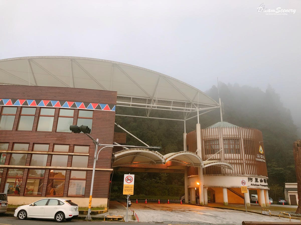 祝山觀日平台 祝山觀日平台