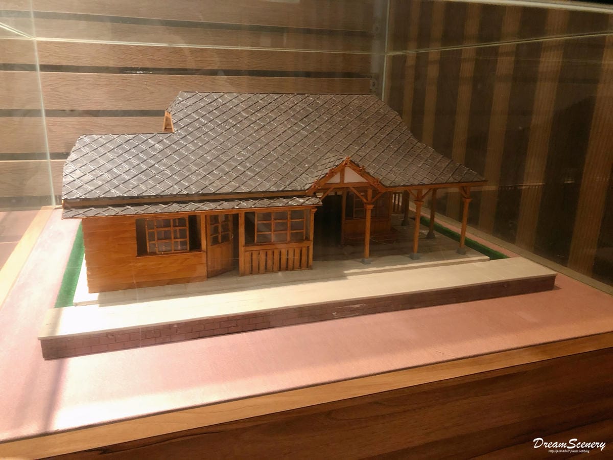 阿里山 阿里山