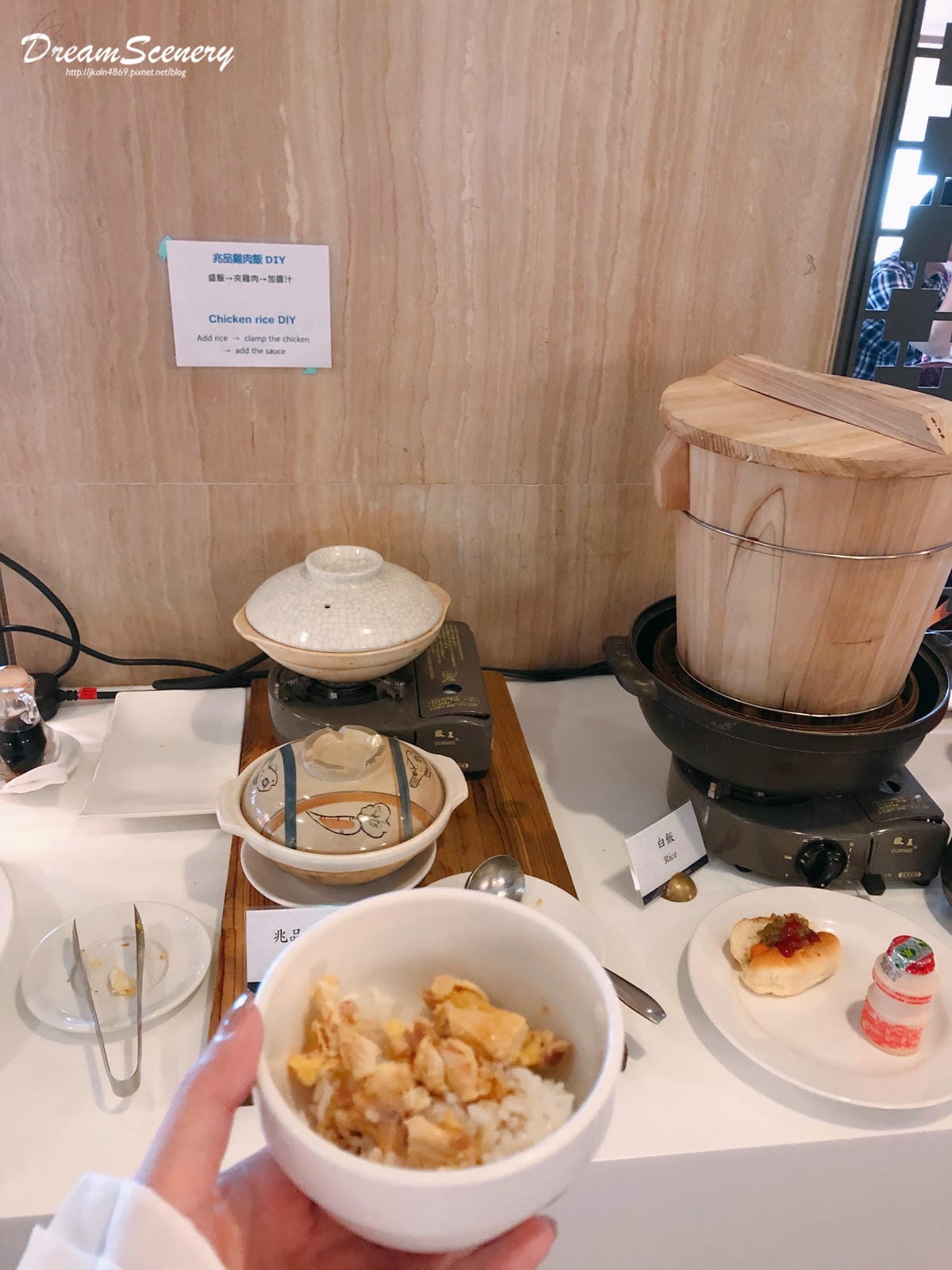 【嘉義】 兆品酒店
