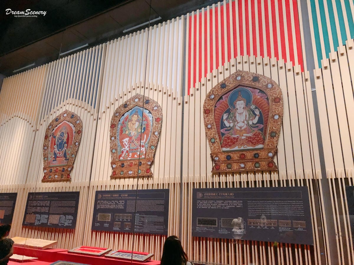 故宮南院 故宮南院