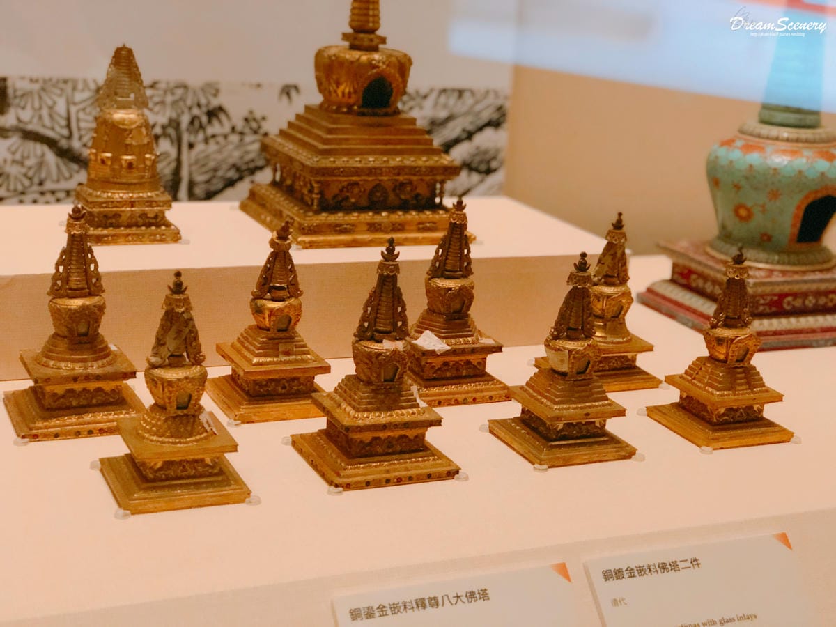 故宮南院 故宮南院