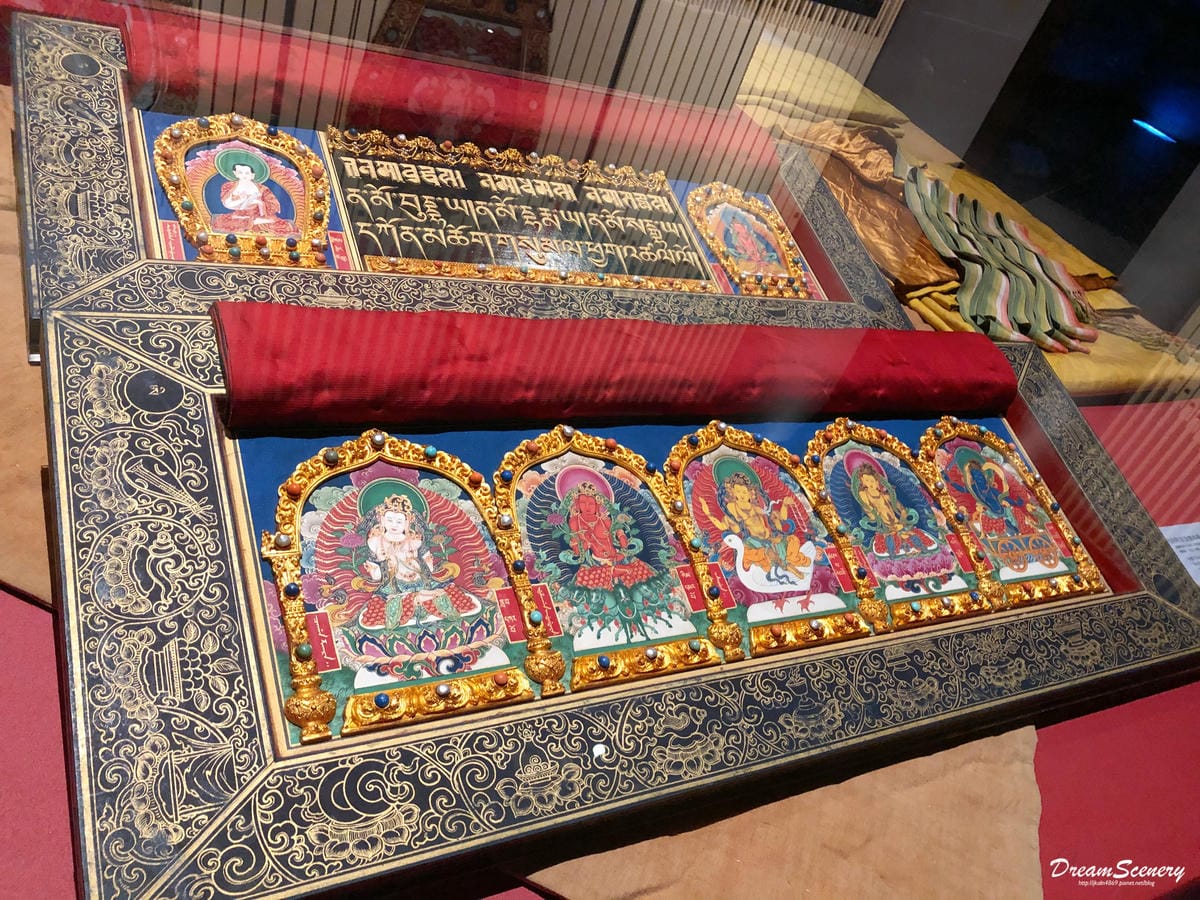 故宮南院 故宮南院