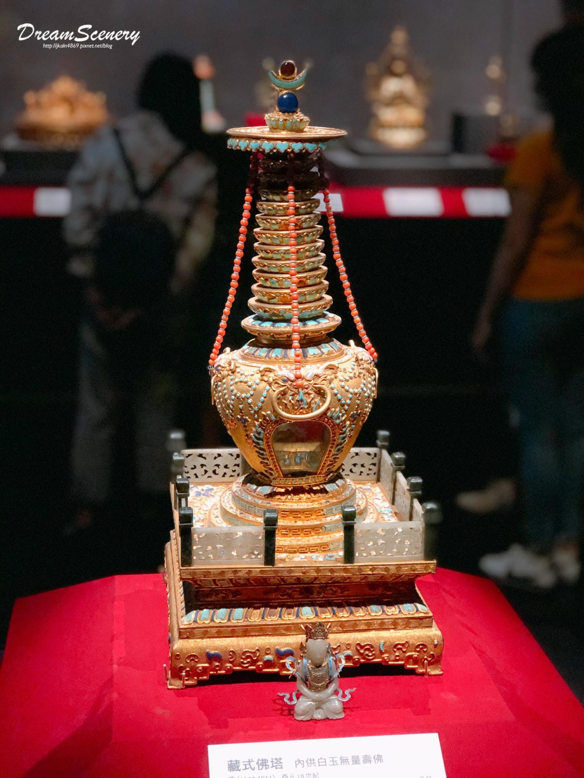 故宮南院 故宮南院