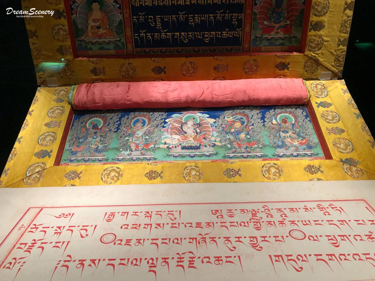 故宮南院 故宮南院