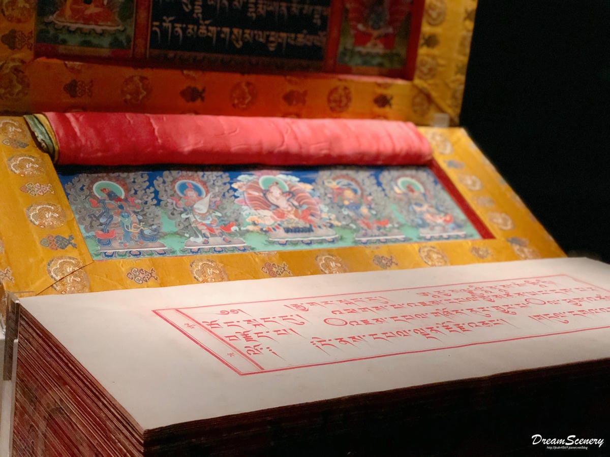 故宮南院 故宮南院