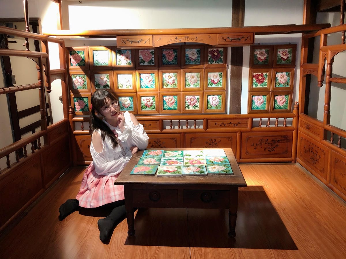 花磚博物館
