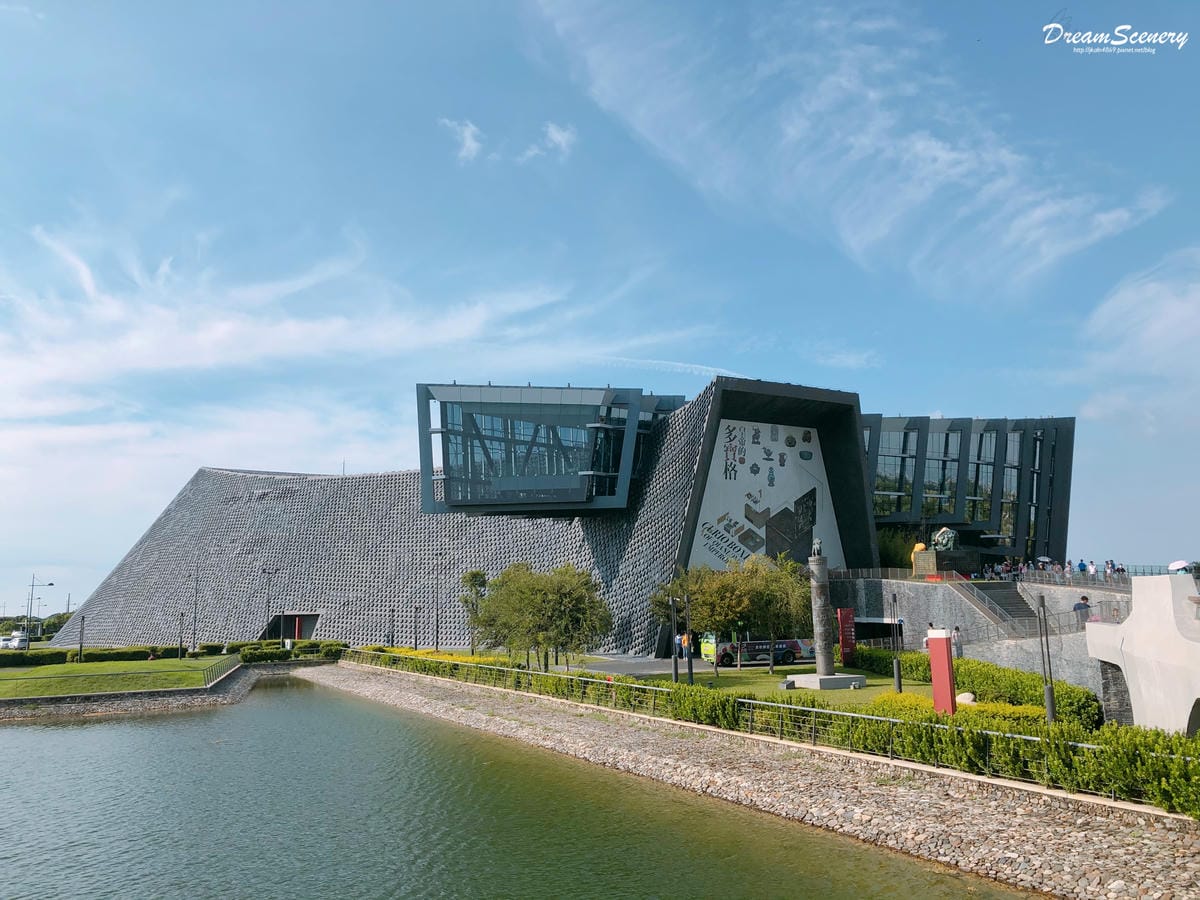 故宮南院 故宮南院