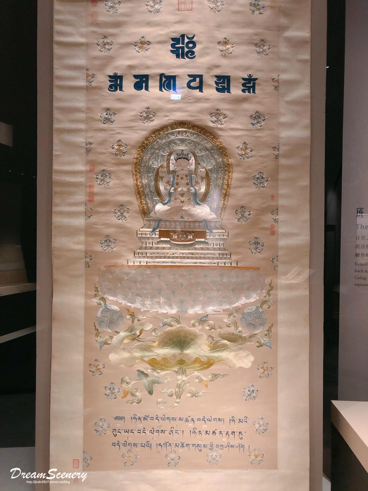 故宮南院 故宮南院