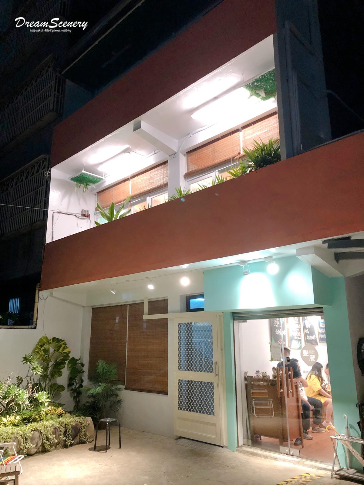 艷麗Pondok Sunny 艷麗Pondok Sunny