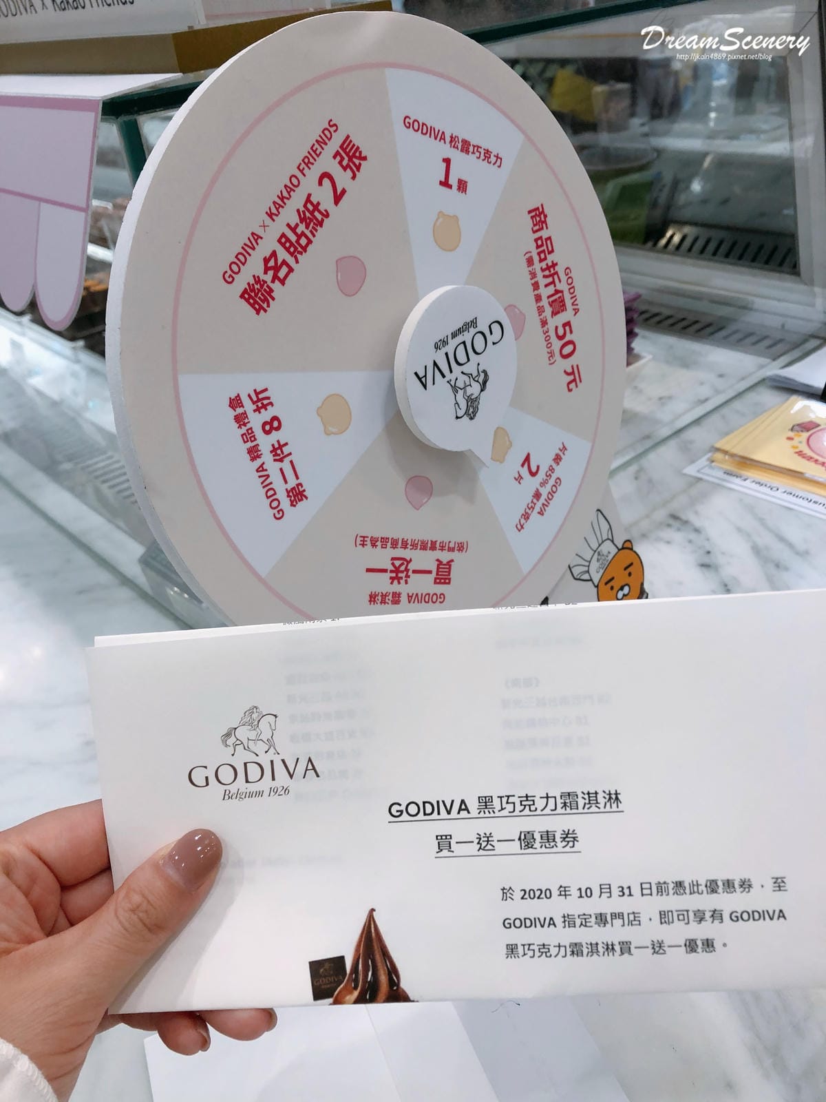 GODIVA x KAKAO FRIENDS GODIVA x KAKAO FRIENDS