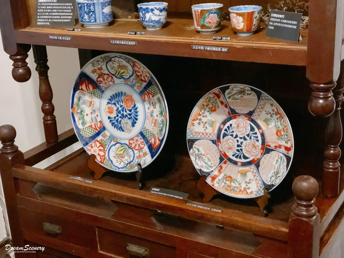 浴衣聚-靜心苑-療癒古蹟(松山療養所所長宿舍) 浴衣聚-靜心苑-療癒古蹟(松山療養所所長宿舍)