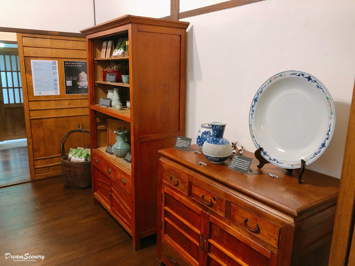 浴衣聚-靜心苑-療癒古蹟(松山療養所所長宿舍) 浴衣聚-靜心苑-療癒古蹟(松山療養所所長宿舍)