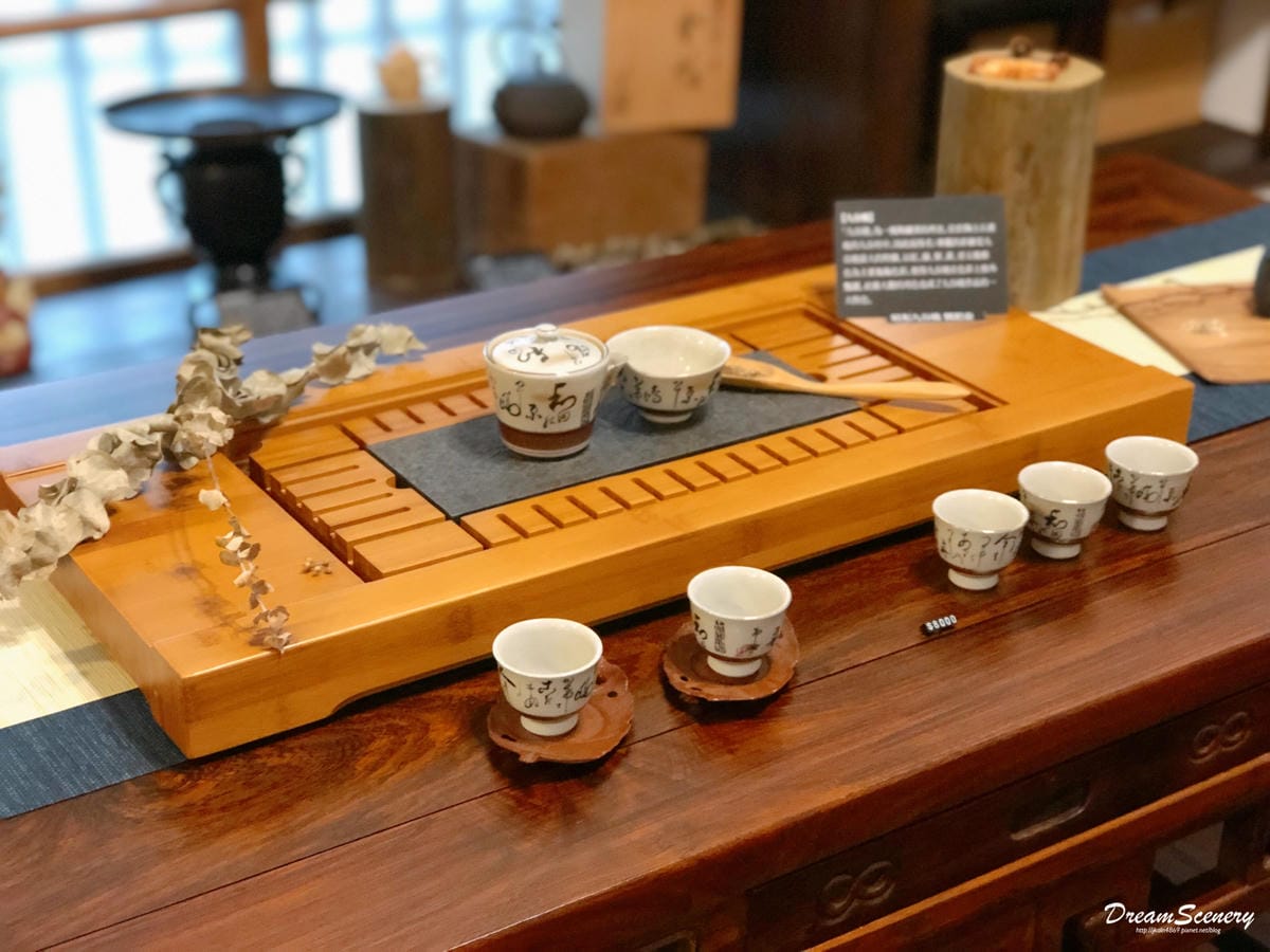 浴衣聚-靜心苑-療癒古蹟(松山療養所所長宿舍) 浴衣聚-靜心苑-療癒古蹟(松山療養所所長宿舍)