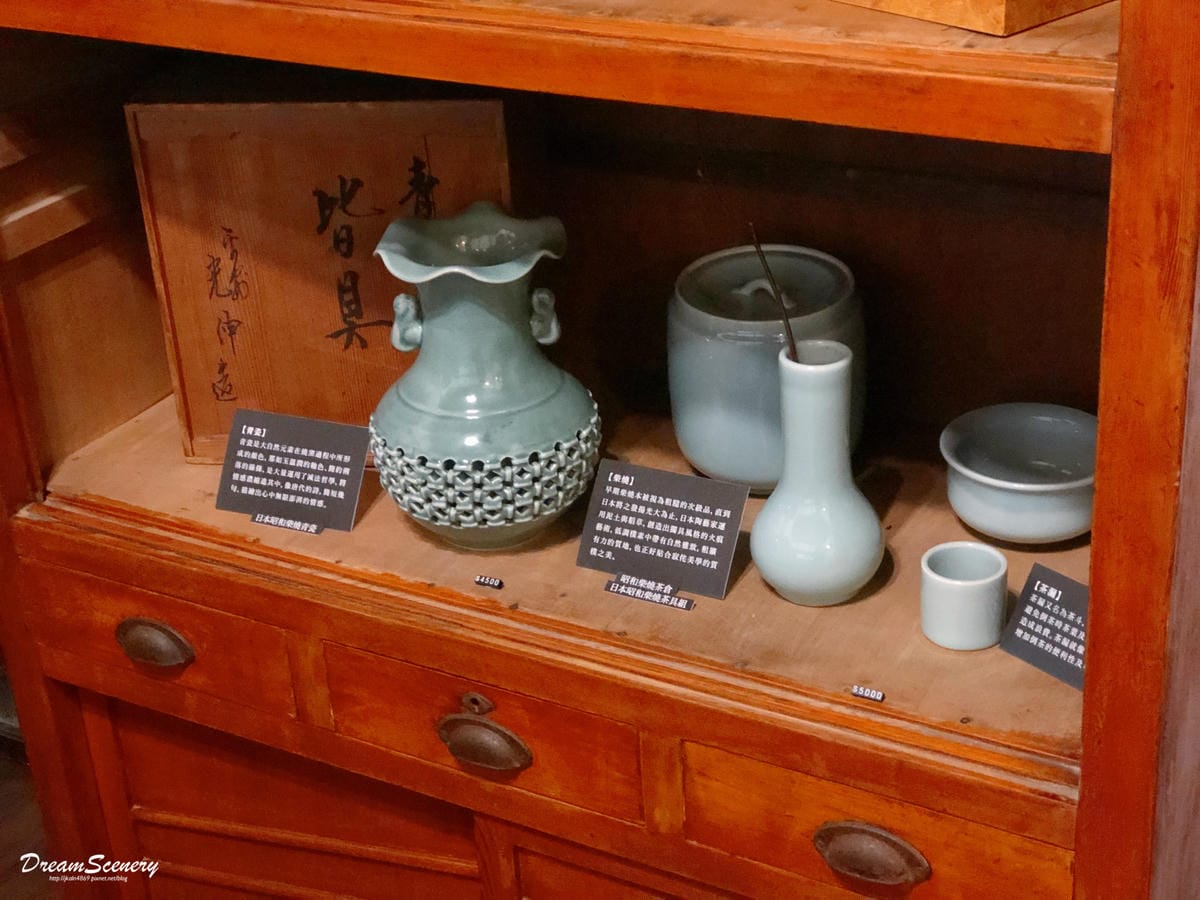 浴衣聚-靜心苑-療癒古蹟(松山療養所所長宿舍) 浴衣聚-靜心苑-療癒古蹟(松山療養所所長宿舍)