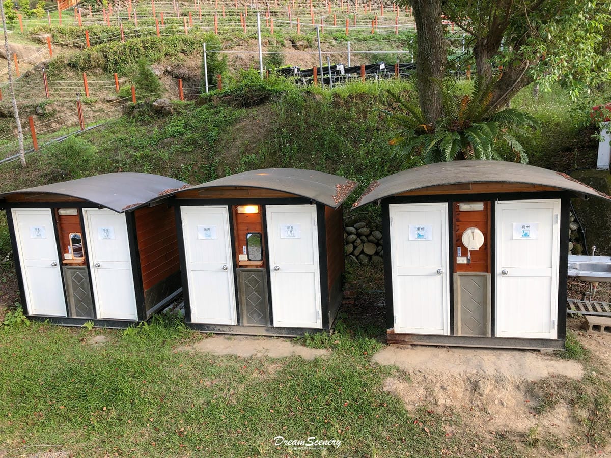 【苗栗】 Hulagarden呼啦莊園 【苗栗】 Hulagarden呼啦莊園