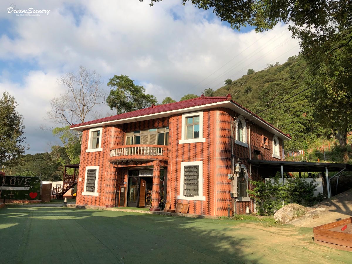 【苗栗】 Hulagarden呼啦莊園 【苗栗】 Hulagarden呼啦莊園