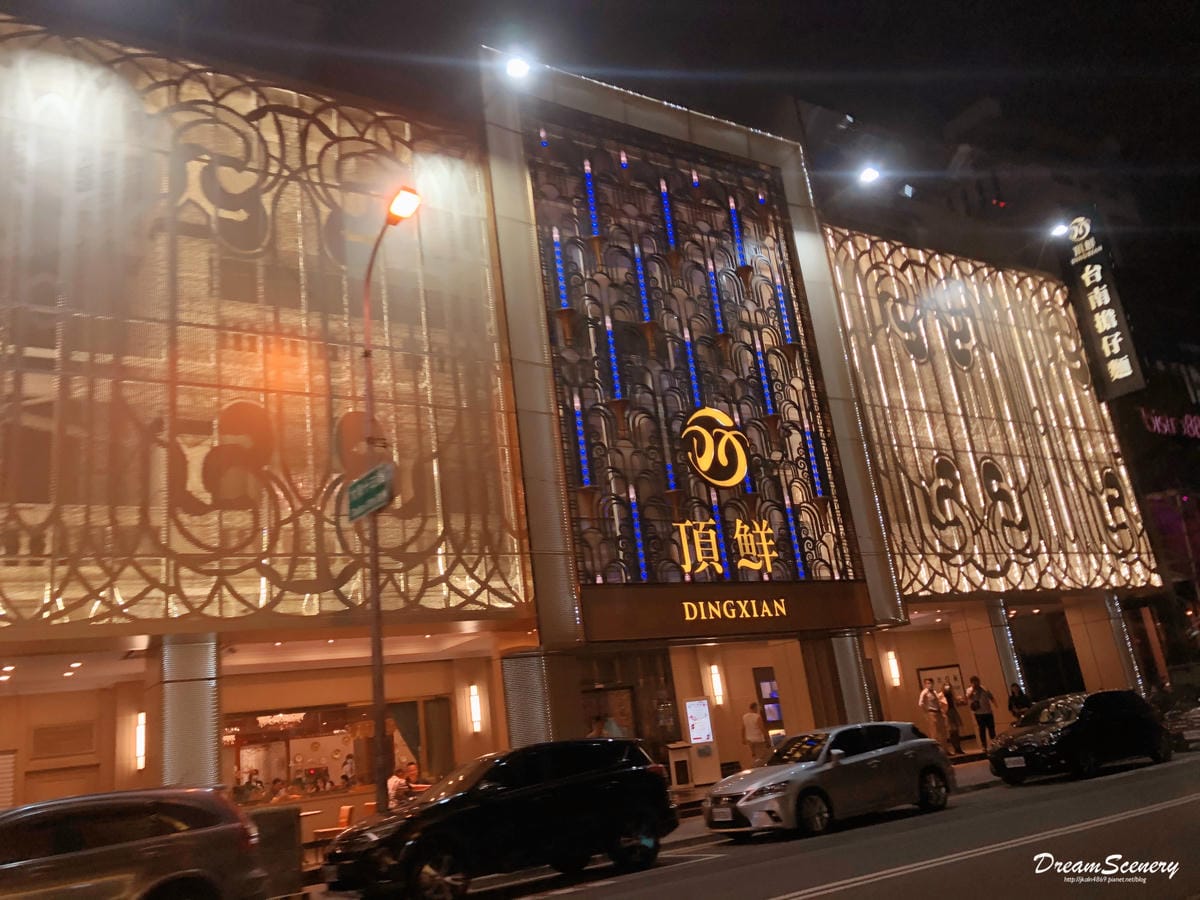 台南擔仔麵 台南擔仔麵