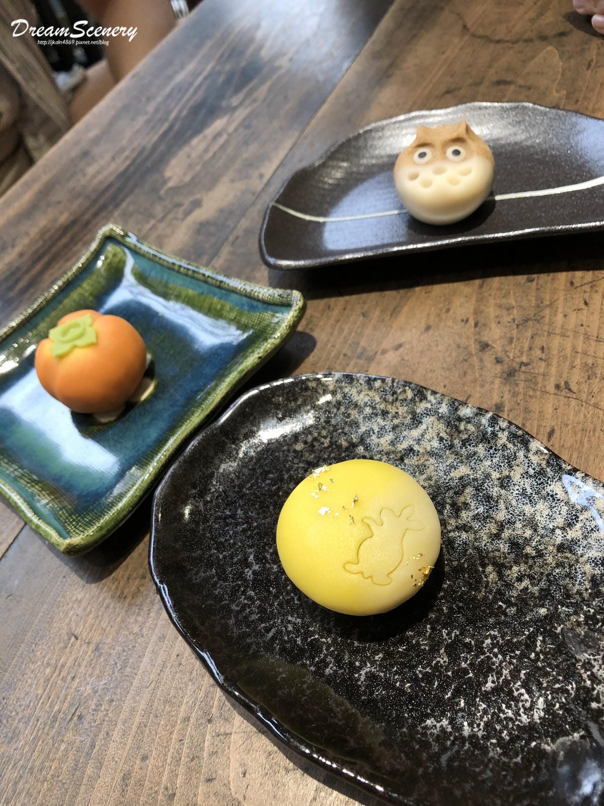 三日月茶空間 (和菓子) 三日月茶空間 (和菓子)