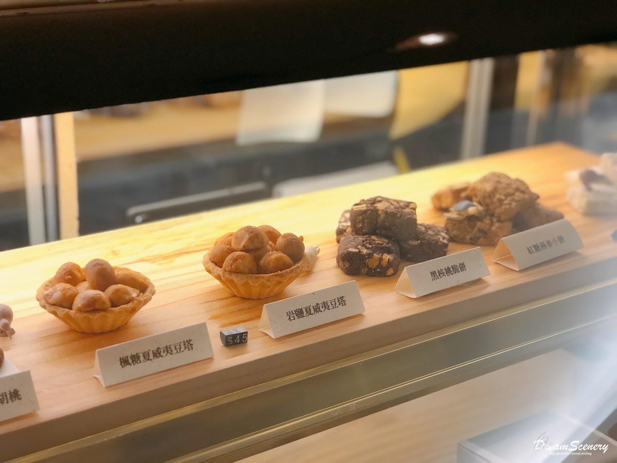 開門茶屋 開門茶屋