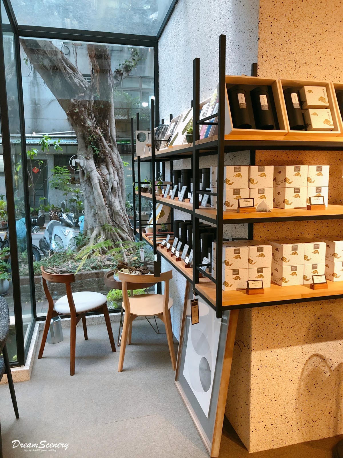 開門茶屋 開門茶屋